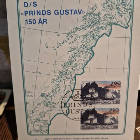 KR5 DS PRINS GUSTAV