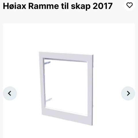 Høiax ramme fordelerskap 55x57 cm