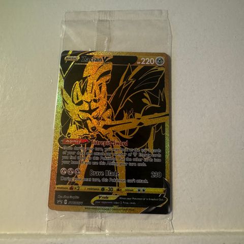 Zacian V #SWSH076 Pokemon Promo