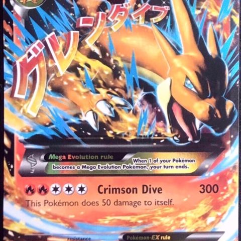 Mega charizard ex pokemon kort