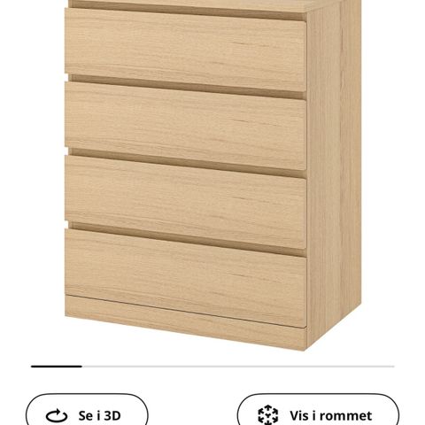 Fin malm kommode fra IKEA.