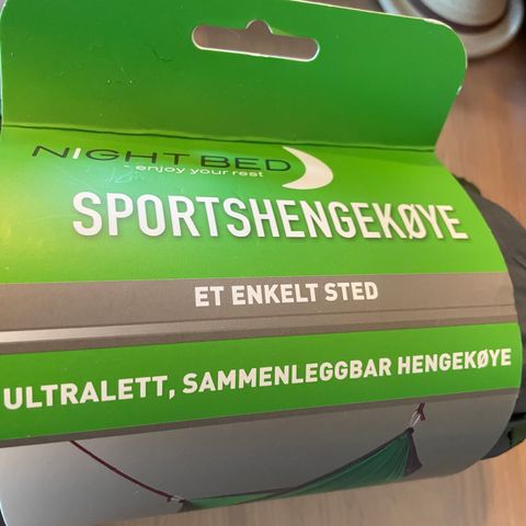 Sportshengekøye