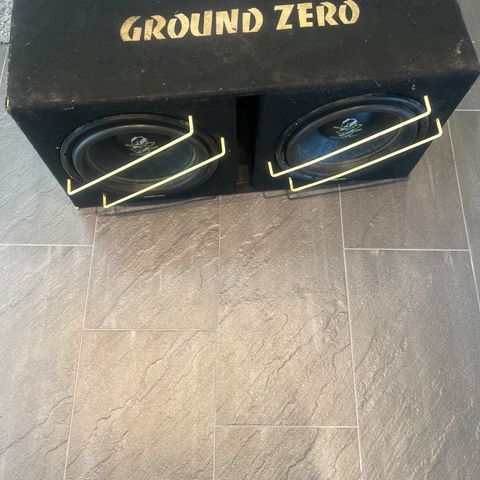 Ground Zero GZIB 2.12SPL