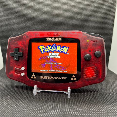 Gameboy Advance - Skjerm med lys