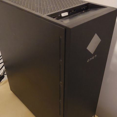 Stasjonær gaming pc med rtx3070