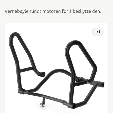 Motorvernbøyle, Yamaha Tenere