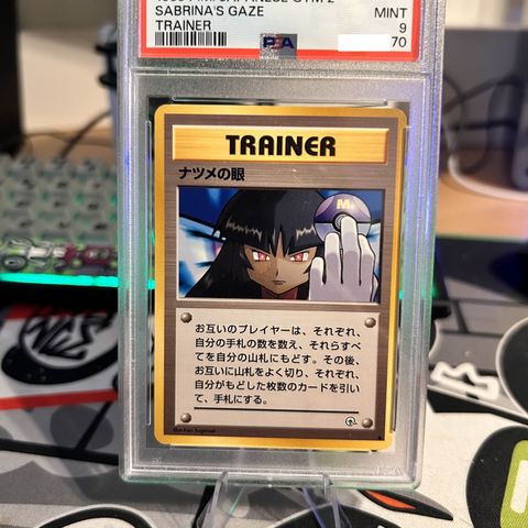 Sabrina's Gaze Pokemon Japanese Challenge from the Darkness  PSA 9