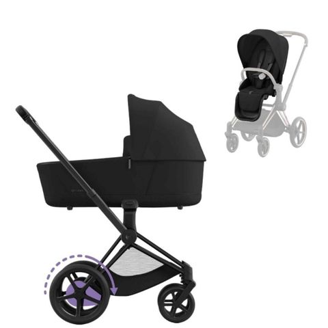 Cybex epriam