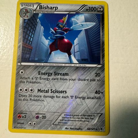 Bisharp [Reverse Holo] #82 Pokemon Noble Victories