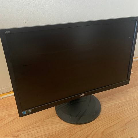 AOC G2460PQU Gaming Skjerm 24’’