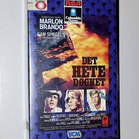 VHS BIG BOX.THE CHASE 1966.