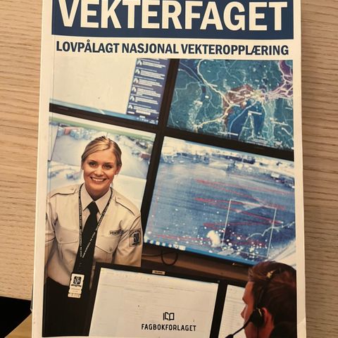 Vekterfaget