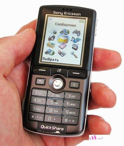 Sony Ericsson K750i |QuickShare