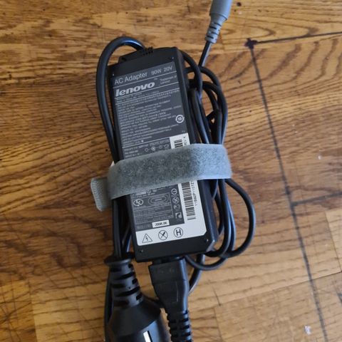 Lenovo 20v lader