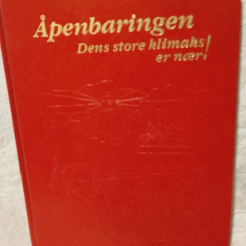 Åpenbaringen: dens store klimaks er nær!, bok fra 1988