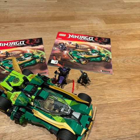 Ninjago 70641