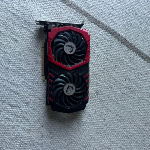 MSI GEOFORCE GTX 1050 2GB