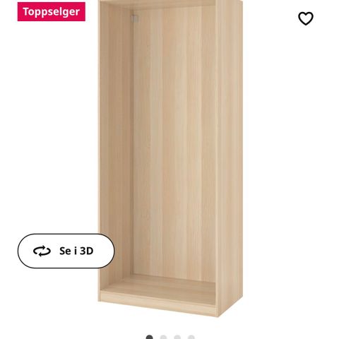 Ikea pax skapstamme 100x58x236 eikemønstret - helt ny