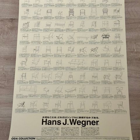 To originale japanske Hans J. Wegner plakater