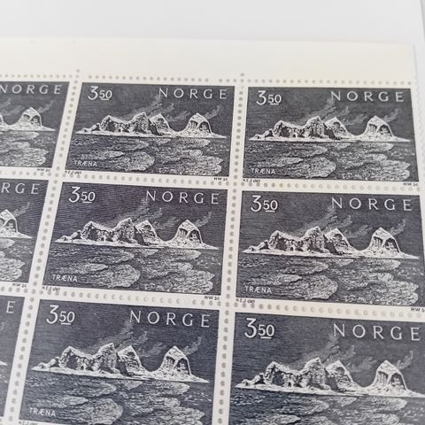 HELARK FRIMERKER NORGE NK 630 (Y) TRÆNA fra 1969