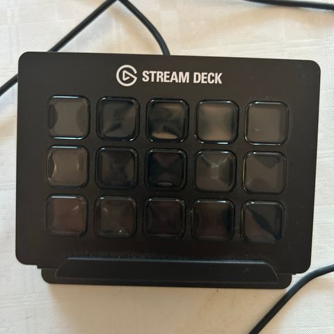 Elgato streamdeck