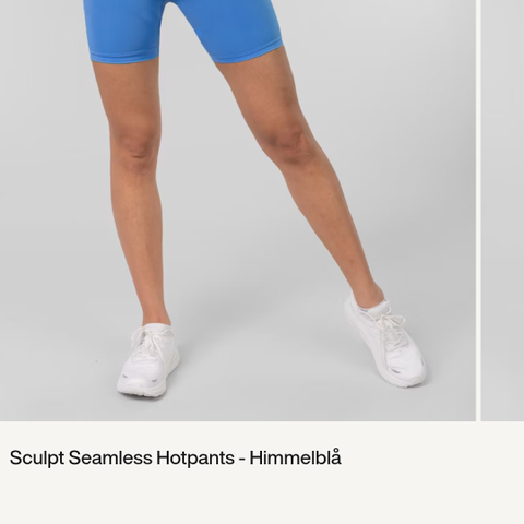 Johaug sculpt seamless hotpants