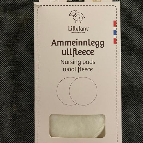 Lillelam - ammeinnlegg UBRUKT