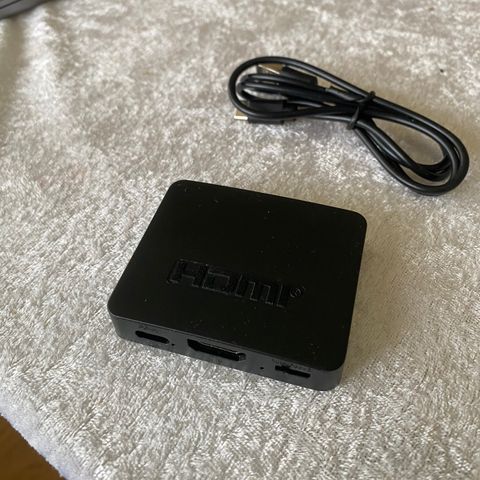 Hdmi splitter