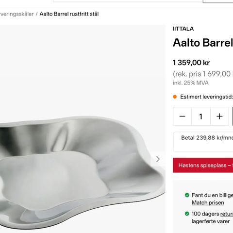 Iittala  stort fat i rustfritt stål