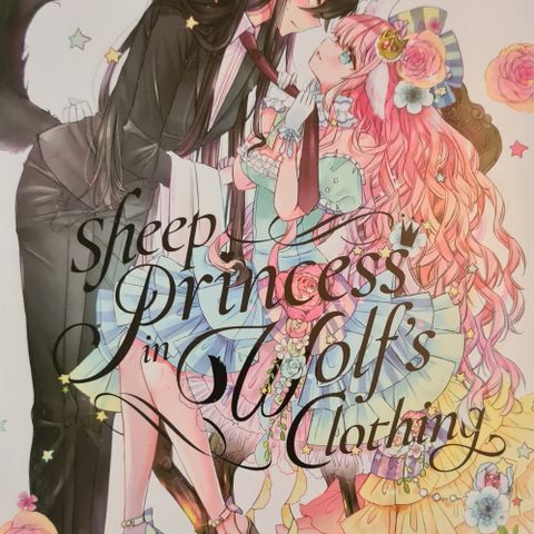 Sheep Princess in Wolf's clothing Vol.1 - Manga