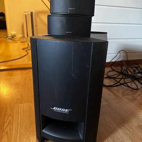 Bose høytalere med forsterker