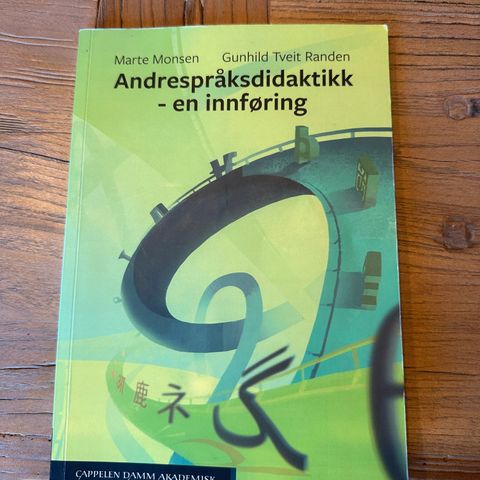 Andrespråksdidaktikk -en innføring