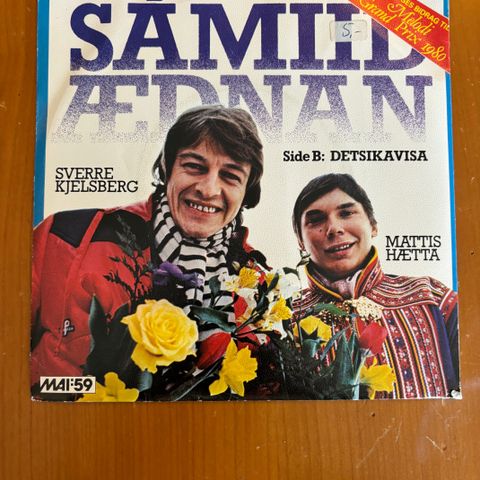 Vintage. Singel (7"). Sámiid Ædnan. Melodi Grand Prix 1980