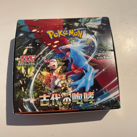 Japansk ancient Roar booster box