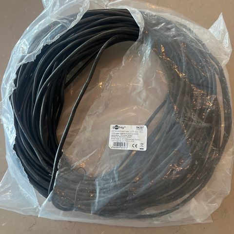 Cat 6 utendørs kabel 75 m