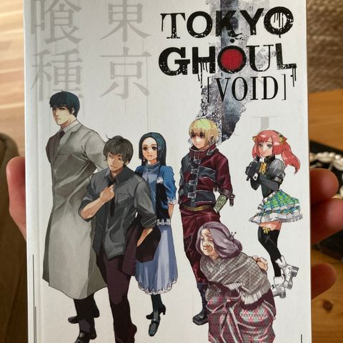 Tokyo Ghoul