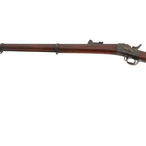 M/1867 Kongsberg Rolling Block Rifle