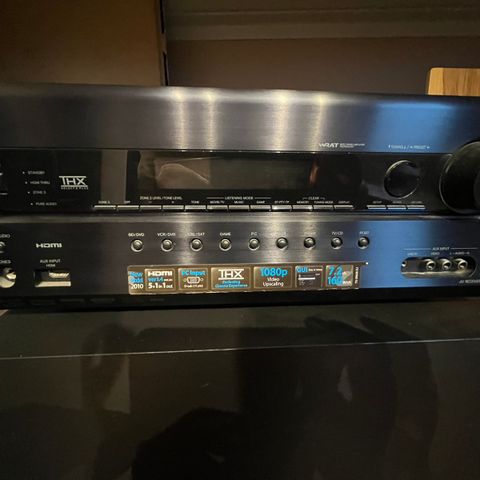 Onkyo surround reciever