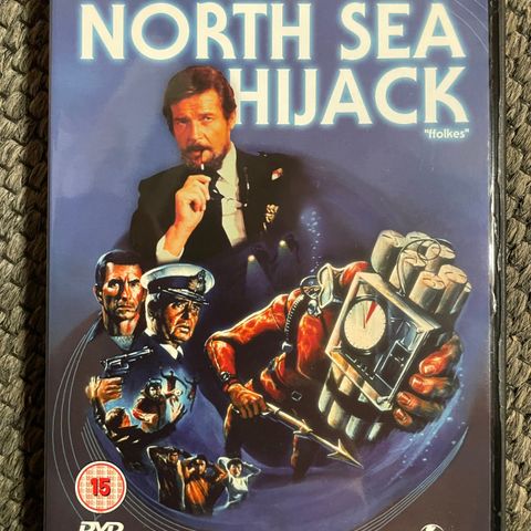 [DVD] North Sea Hijack - 1980 (norsk tekst)