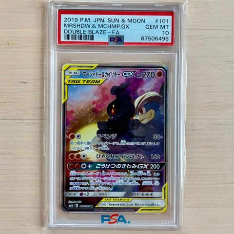 Marshadow & Machamp Tag Team GX PSA 10 - Japanese Double Blaze