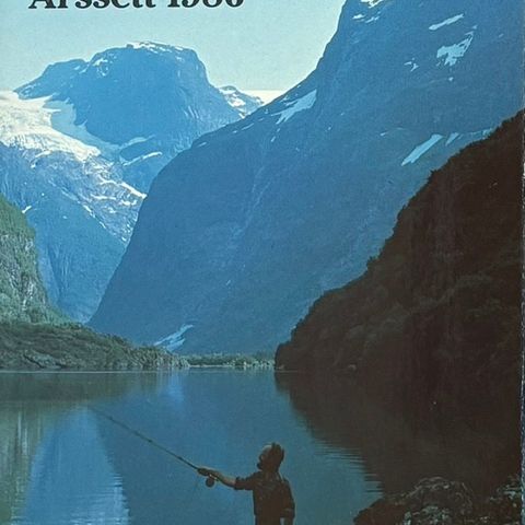 Norge 1986 - Årssett postfriske frimerker (2 bilder)