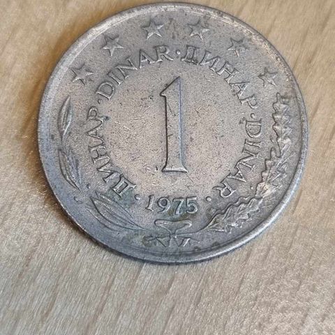 1 dinar 1975 Jugoslavia