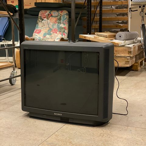 Sony Super Trinitron (29")