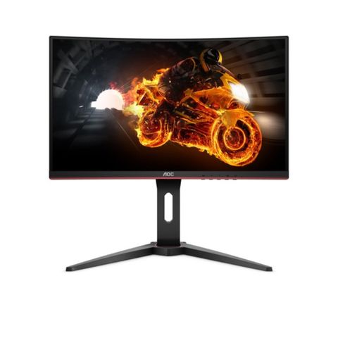 Aoc gaming skjerm 144hz