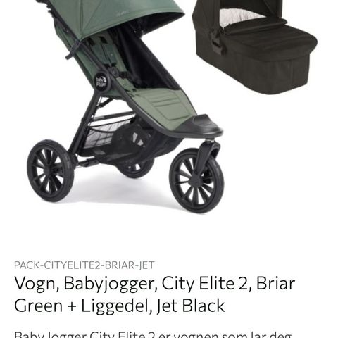 Babyjogger city elite 2 duovogn