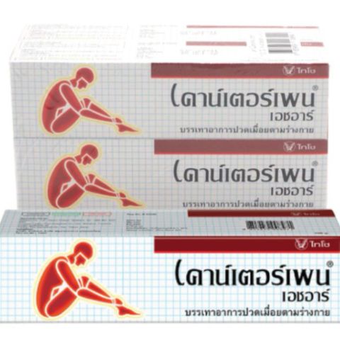 Counterpain fra Thailand 120 gram