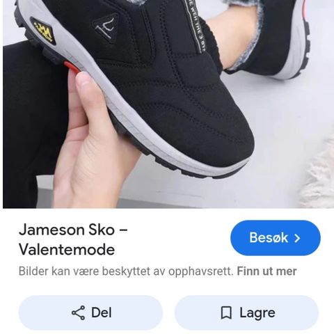 Jameson Sko