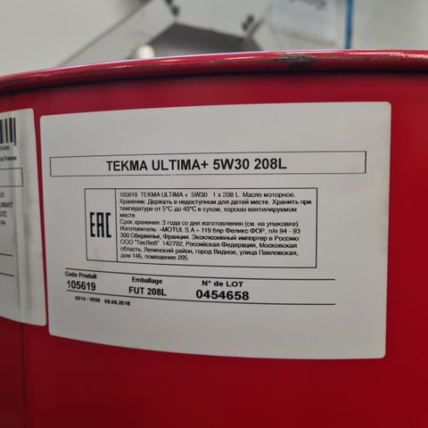 Motul Tekma Ultima+5w30