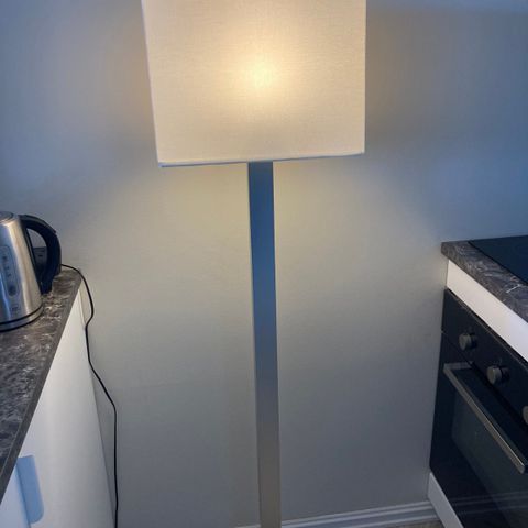 Gulvlampe fra IKEA