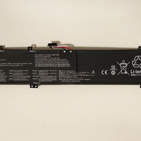 Batteri Lenovo Legion L21C4PC1, 80wh